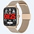 billige Smartwatches-iMosi GT30 Smart Watch 1.69 inch Smartur Bluetooth Skridtæller Samtalepåmindelse Fitnessmåler Kompatibel med Android iOS Dame Herre Vandtæt Handsfree opkald Mediakontrol IP 67 40 mm urkasse / Vækkeur