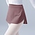 cheap Dance Basic-Ballet Activewear Skirts Pure Color Splicing Women&#039;s Performance Training High Nylon