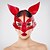 cheap Photobooth Props-Fox Mask  Leather Cos Party Props Half Face Mask Dance Sexy Decorative Animal Mask for Festival, Party