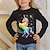 halpa tyttöjen 3d t-paidat-Tyttöjen 3D Eläin Kissa T-paita Pitkähihainen 3D-tulostus Syksy Talvi Aktiivinen Urheilu Muoti Polyesteri Lapset 3-12 vuotta ulko- Päivittäin Normaali