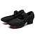 olcso Balettcipők-sun lisa női balettcipő báltermi cipő edzés előadás gyakorlat sarok vastag sarok gumitalp rugalmas szalag felcsúsztatható felnőtt fekete