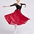 Недорогие Одежда для балета-дышащие балетные юбки с повязками женские тренировочные высокие шифоновые