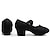 levne Baletní boty-sun Lisa dámská baletní obuv plesová obuv trénink výkon cvičení podpatek tlustý podpatek kožená podrážka šněrovací gumička dospělí černá