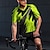 abordables Maillots pour hommes-21Grams Homme Maillot Velo Cyclisme Manche Courte Cyclisme Top avec 3 poches arrière VTT Vélo tout terrain Vélo Route Respirable Evacuation de l&#039;humidité Séchage rapide Bandes Réfléchissantes Vert