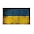 levne Svatební pan a paní-ukrajinská vlajka 90*150cm vlajka ukrajina pozadí látka ukrajinská vlajka