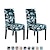 abordables housse de chaise de salle à manger-housses de chaise de salle à manger ensemble de 2 pièces, housses de chaise de cuisine à imprimé floral extensible housses de chaise parsons amovibles et lavables protecteur pour salle à manger,
