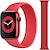 voordelige Apple Watch-bandjes-Solo Loop Compatibel met: Apple Watch-horlogebandje Waterbestendig Elastisch Verstelbaar Zachte siliconen Vervangende horlogeband voor Series 8 7 6 5 4 3 2 1 SE