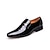 Недорогие Мужские оксфорды-мужские классические лоферы и слипоны деловая обувь лакированные туфли деловая классическая повседневная обувь для офиса и карьеры черный коричневый осень зима