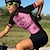 halpa Naisten pelipaidat-21Grams Naisten Pyöräily jersey Lyhythihainen Pyörä Villapusero Topit 3 takataskulla Maastopyöräily Maantiepyöräily Nopea kuivuminen Hengittävä Kosteuden siirtävä Pehmeä Keltainen Pinkki Sininen