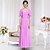 cheap Wedding Guest Wraps-Shrugs Chiffon Wedding / Party Evening Women&#039;s Wrap With