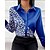 cheap Blouses &amp; Shirts-Women&#039;s Blouse Shirt Green Black Blue Button Print Leopard Work Long Sleeve Shirt Collar Streetwear Casual Regular S