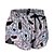 cheap Running &amp; Jogging Clothing-Women&#039;s Athletic Running Shorts Bottoms 2 in 1 with Phone Pocket Liner Fitness Gym Workout Running Jogging Training Breathable Quick Dry Soft Sport Solid Colored Dark Grey Violet Leopard Print White