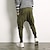 tanie Spodnie dresowe-Męskie Haremki Uprawiający jogging Spodnie zwężane Spodnie Spodnie codzienne Ściągana na sznurek Elastyczny pas Jednokolorowe Komfort Oddychający Do kostek Codzienny Streetwear Mieszanka bawełny