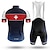 cheap Men&#039;s Clothing Sets-21Grams Men&#039;s Cycling Jersey with Bib Shorts Short Sleeve Mountain Bike MTB Road Bike Cycling Black Dark Navy Green Switzerland Bike Clothing Suit 3D Pad Breathable Quick Dry Moisture Wicking Back
