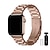 billiga Apple Watch-band-Kedjearmband Kompatibel med Apple Watch klockband 38mm 40mm 41mm 42mm 44mm 45mm 49mm Spänne Lyx Metalllås Rostfritt stål Ersättningsurband för iwatch Series Ultra 8 7 6 5 4 3 2 1 SE