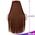 abordables Clip dans les extensions-bouclé cheveux synthétiques 22 pouces extension de cheveux ligne de pêche cheveux 1pc / pack réglable femme fille