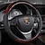cheap Steering Wheel Covers-Wood Grain Steering Wheel Cover Universal 15 inch Microfiber LeatherAnti-Slip Odorless