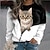 cheap Super Sale-Women&#039;s Plus Size Tops Animal Cat Pullover Sweatshirt Hoodie Sweatshirt Long Sleeve Print Streetwear Hoodie Crew Neck Cotton Daily Vacation Winter Fall Blue khaki / Weekend