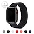 preiswerte Apple Watch Armbänder-1 pcs Smartwatch-Band für Apple  iWatch Series 8 7 6 5 4 3 2 1 SE Apple Watch Series7/6/5/4/3/2/1 / SE 38/40/41mm Apple Watch Series7/6/5/4/3/2/1 / SE 42/44/45mm Silikon Smartwatch Gurt Weich