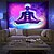 cheap Blacklight Tapestries-Blacklight UV Reactive Large Tapestry Chakra Trippy Meditation Decoration Cloth Curtain Picnic Table Cloth Hanging Home Bedroom Living Room Dormitory Decoration Polyeste