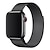 cheap Apple Watch Bands-1 Pc Smart Watch Band Compatible with Apple Watch Bands 38mm 40mm 41mm 42mm 44mm 45mm Metal Stainless Steel  Loop Adjustable Strap Magnetic Wristband for iWatch Series 7 6 5 4 3 2 1 SE for Women Men