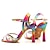 abordables Zapatos de baile latino-Mujer Zapatos de Baile Latino Zapatos de danza Profesional chacha Rumba Elegante Diseño / Estampado Corte Hebilla Adulto Negro Arco Iris