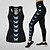 cheap Yoga Suits-21Grams Women&#039;s Yoga Suit 3D Set 2 Piece Butterfly Cropped Leggings Tank Top Clothing Suit White / Black Black Yoga Fitness Gym Workout Tummy Control Butt Lift Breathable Sleeveless Sport Activewear