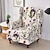 baratos Tampa da poltrona e capa de cadeira sem braço-1 conjunto de 2 peças capa de cadeira de asa elástica com estampa floral capas de cadeira de asa de tecido spandex capas de poltrona com fundo elástico para decoração de quarto de sala de estar