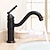 cheap Classical-Antique ORB Black Bathroom Sink Faucet,FaucetSet Centerset Single Handle One Hole Bath Taps with Hot and Cold Switch
