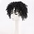 baratos Franjas-topper de cabelo encaracolado afro curto preto pedaços de cabelo sintético wiglets clip em apliques toppers pedaços naturalmente macios para mulheres negras com topper de cabelo ralo com franja