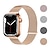 tanie Paski do zegarków Apple-Metalowa bransoletka Kompatybilny z Pasek do zegarka Apple Watch 38mm 40mm 41mm 42mm 44mm 45mm 49mm Damskie Zapięcie magnetyczne Regulowany Stal nierdzewna Wymienny pasek do zegarka na Seria iwatch