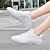 economico Sneakers da danza-Per donna Scarpe da ginnastica da ballo Line Dance Esterno Da allenamento Cheerleader Sneaker Piatto Con lacci intrecciali Bianco