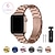 Χαμηλού Κόστους Ζώνες Apple Watch-Βραχιόλι με συνδέσμους Συμβατό με Ζάντα ρολογιού Apple Watch 38mm 40mm 41mm 42mm 44mm 45mm 49mm Αγκράφα Πολυτέλεια Μεταλλικό κούμπωμα Ανοξείδωτο Ατσάλι Ανταλλακτικό λουράκι ρολογιού για iwatch Series