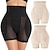 cheap Yoga Accessories-Women&#039;s Shorts Tights Solid Color Cut Out High Cut Short Butt Lift Casual Daily Slim Fashion Black Beige Stretchy High Waist
