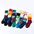 Недорогие мужские носки-Муж. 1 пара 2 3 Цвет Дом Офис Повседневные Осень Зима Спортивные Классика