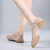 זול נעלי ג&#039;אז-בגדי ריקוד נשים נעלי ג&#039;אז נעלי ריקוד אימון מקצועי סוליה חצויה שטוח בוהן עגולה לואפר להחליק על מבוגרים לילדים שחור אפור כהה קאמל