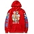 cheap Everyday Cosplay Anime Hoodies &amp; T-Shirts-One Piece Monkey D. Luffy Hoodie Anime Cartoon Anime Front Pocket Graphic For Couple&#039;s Men&#039;s Women&#039;s Adults&#039; Hot Stamping