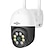 cheap Indoor IP Network Cameras-Hiseeu WHD812B 1080P Full-color Night Vision IP  Cameras Speed Dome WIFI cameras 2MP Outdoor Wireless 4x Digital Zoom PTZ Security cameras Cloud-SD Slot 2-Way Audio Network CCTV Surveillance