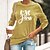 cheap Tees &amp; T Shirts-Women&#039;s T shirt Tee Green Blue Yellow Print Graphic Heart Casual Daily Long Sleeve Round Neck Basic Cotton Regular Painting S