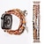 Недорогие Ремешки для часов Apple-Ювелирный браслет Совместим с Ремешок для часов Apple Watch 38мм 40мм 41мм 42мм 44мм 45мм 49мм Женский Эластичный Бусины Бусины Сменный ремешок для часов для iwatch Ultra 2 Series 9 8 7 SE 6 5 4 3 2 1