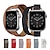 voordelige Apple Watch-bandjes-Dubbele rondleiding Compatibel met: Apple Watch-horlogebandje 38mm 40mm 41mm 42mm 44mm 45mm 49mm Metalen sluiting Verstelbaar Echt leer Vervangende horlogeband voor iwatch Ultra 2 Series 9 8 7 SE 6 5