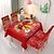 billige Bordduker-juleduksett stoltrekk rektangel duktrekk vaskbart, rynkebestandig ferieduker for familiesammenkomst, spisebord (selges ikke i sett)