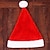 preiswerte Weihnachtskostüme-Weihnachtsmann Elf Grinch Mützen Weihnachtshut Herren Damen Cosplay Weihnachten Heiligabend Flanell Hut