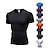 cheap Men&#039;s Cycling Clothing-Arsuxeo Men&#039;s Compression Shirt Running Shirt Short Sleeve Tee Tshirt Breathable Quick Dry Lightweight Fitness Gym Workout Running Sportswear Activewear Black White Dark Navy