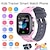 cheap Smartwatch-Kids Smart Watch Sim Card Call Phone Smartwatch For Children SOS Photo Waterproof Camera LBS Location Tracker IOS Android