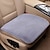 Χαμηλού Κόστους Καλύμματα καθισμάτων αυτοκινήτου-1 pcs Κάλυμμα μαξιλαριού κάτω καθίσματος για Μπροστινά καθίσματα Πλένεται στο Πλυντήριο Μαλακό Ανθεκτικό στη φθορά για Επιβατηγό αυτοκίνητο / SUV / Camion