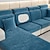 Недорогие Чехол на сиденье и подлокотник дивана-эластичный чехол для подушки сиденья дивана, чехол, эластичный диван, секционное кресло, двухместное кресло, 4 или 3 места, l-образная форма, однотонный, мягкий, прочный, моющийся