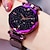 cheap Quartz Watches-Women&#039;s Fashion Starry Sky Watches Magnet Buckle Mesh Belt Diamond Quartz Watch Women Dress Clock Quartz Watch for Women Analog Quartz Casual Alloy