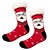abordables Tenue d&#039;intérieur-Chaussettes unisexes de Noël floues avec pinces en tricot épais doublées de polaire sherpa Chaussettes thermiques floues de Noël, chaussettes de Noël pour cadeaux de Noël, fête d&#039;hiver