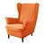 Wingback – Federe Per Sedie Con Schienale Alto (2 Pezzi) – Elasticizzate In Spandex – Motivo Ginkgo Biloba – Protezione Antimacchia